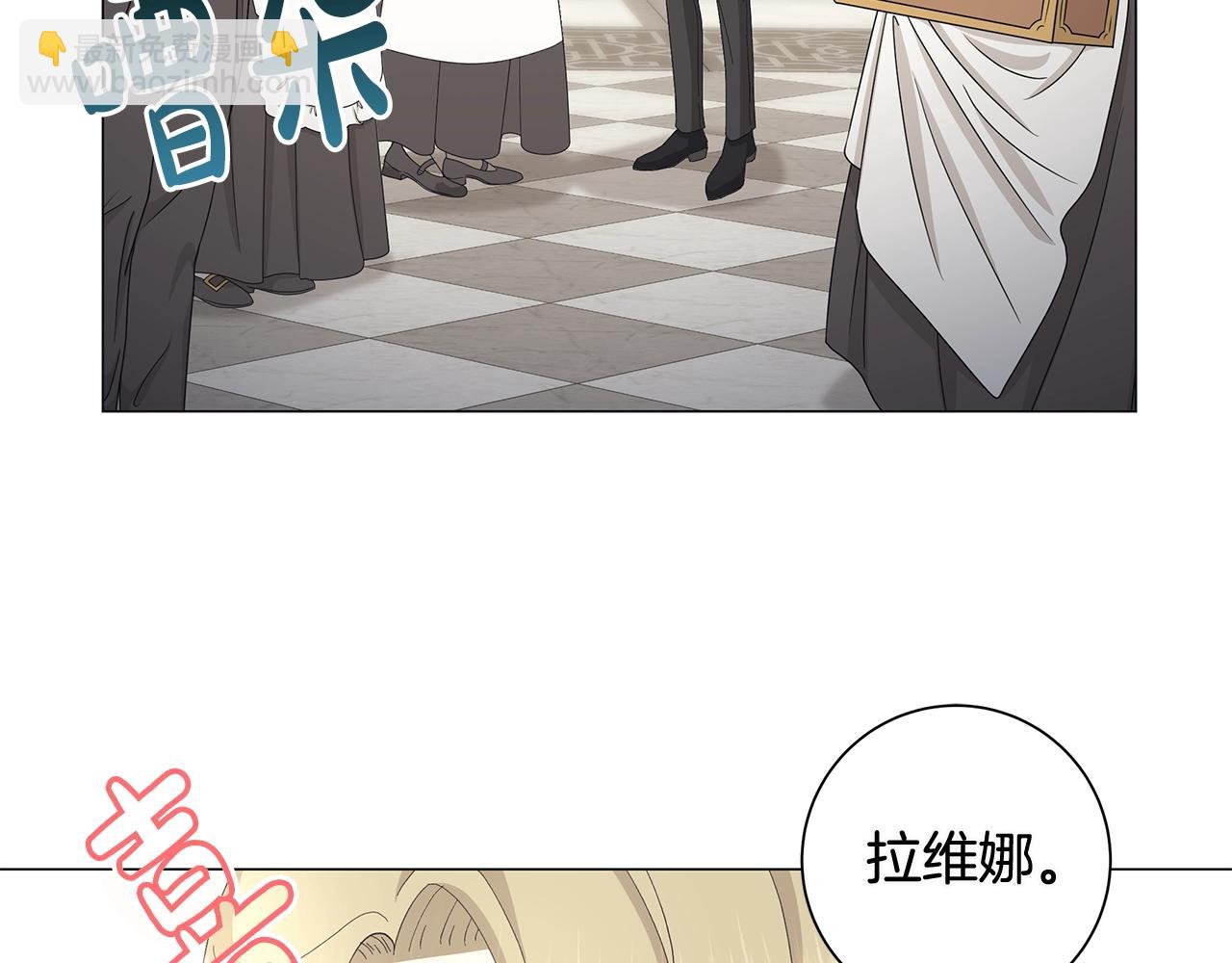 第4话 背叛家族47