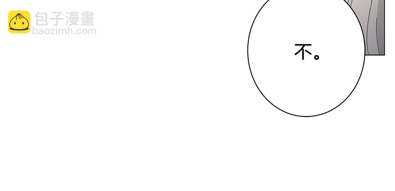 第4话 背叛家族58