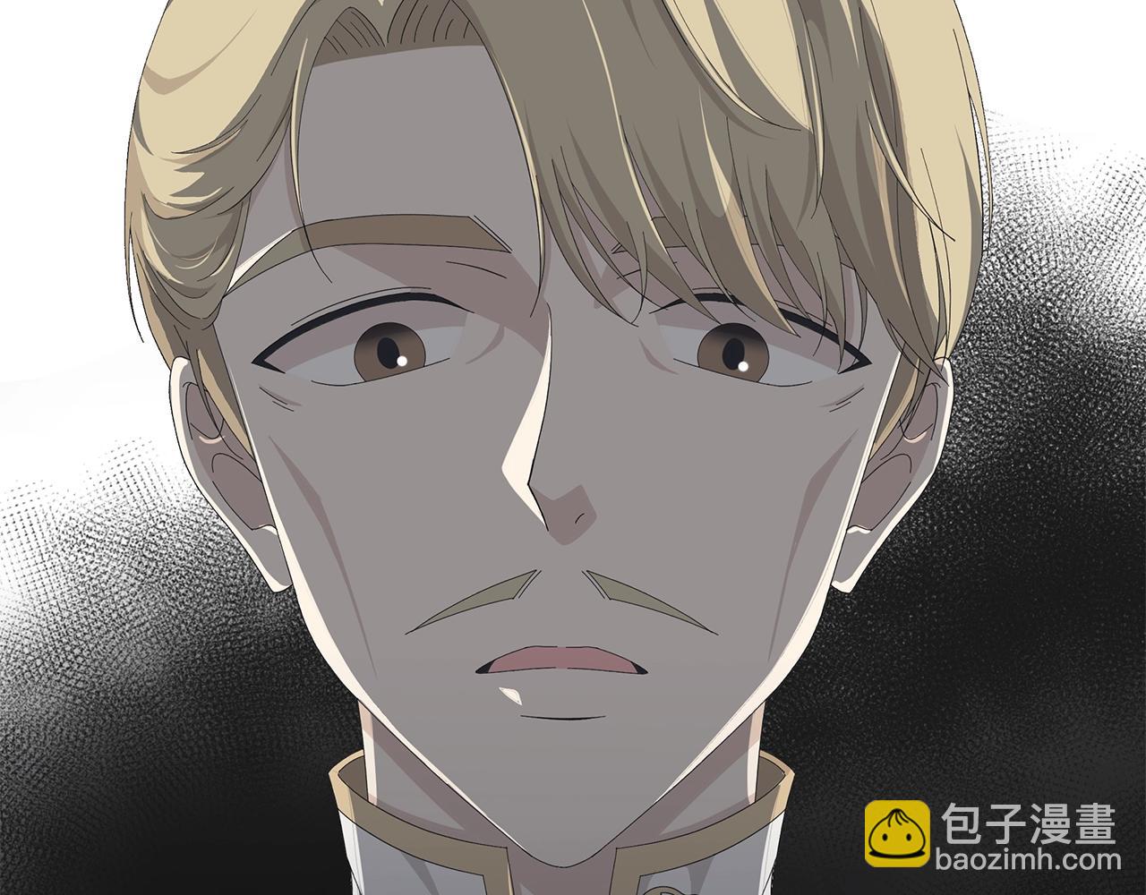 第4话 背叛家族67