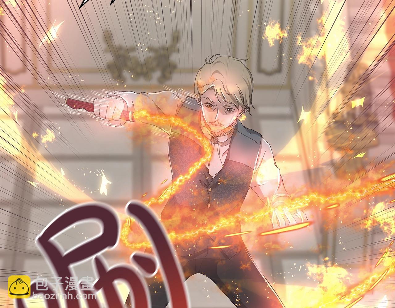 第4话 背叛家族71