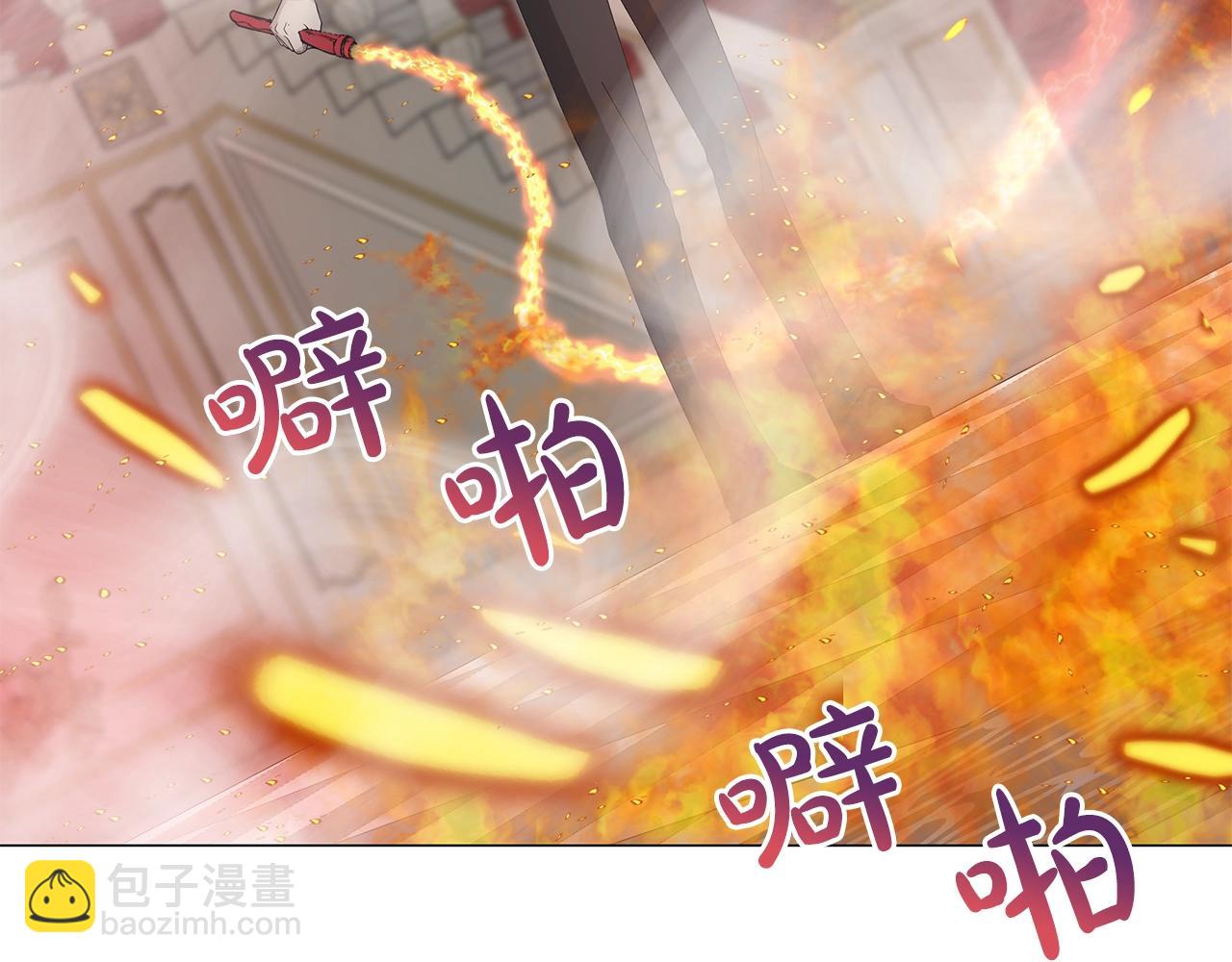 第4话 背叛家族77
