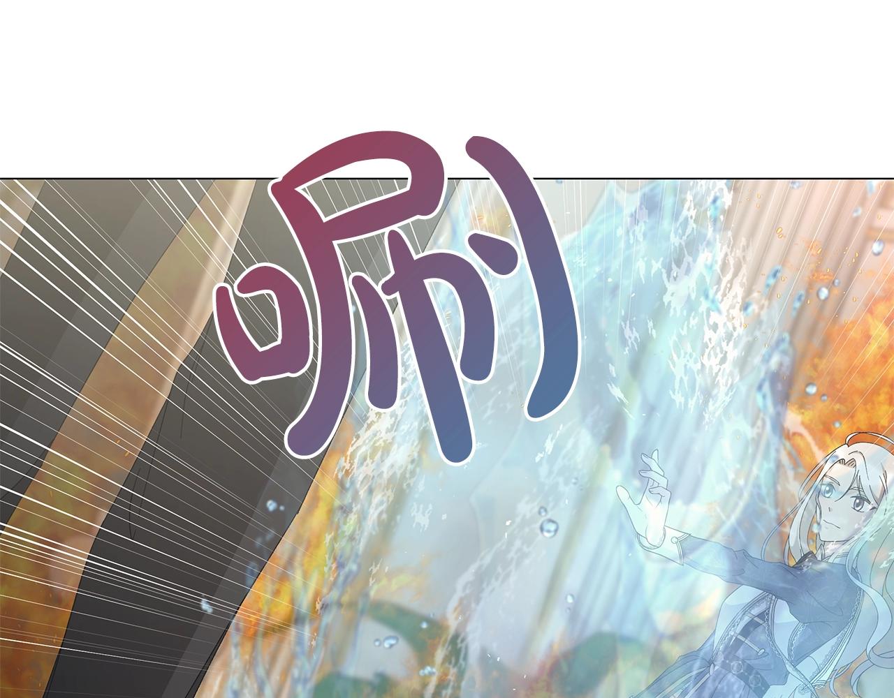 第4话 背叛家族79