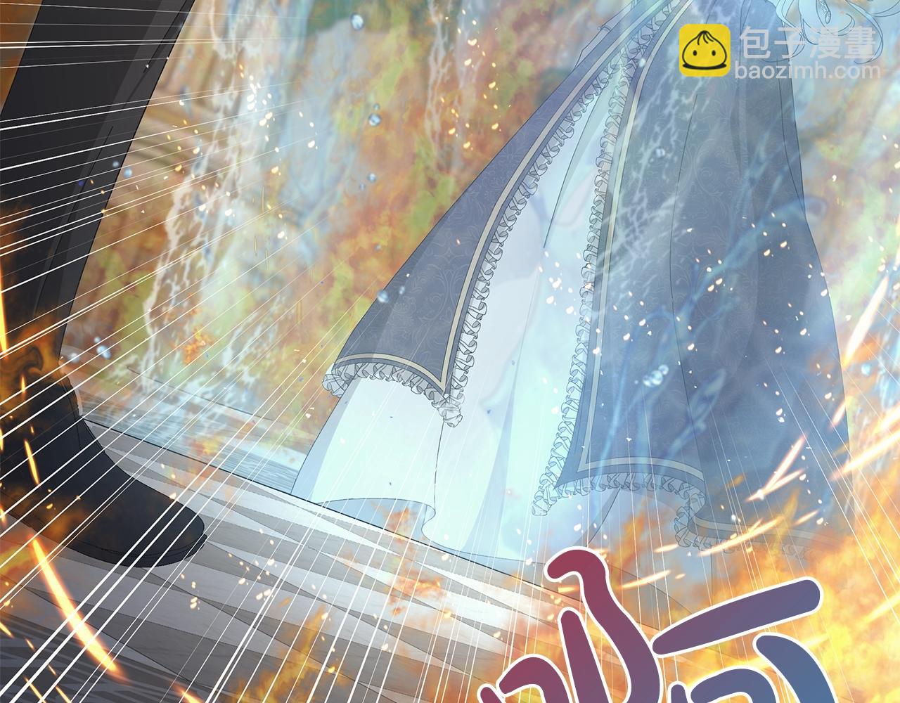 第4话 背叛家族80