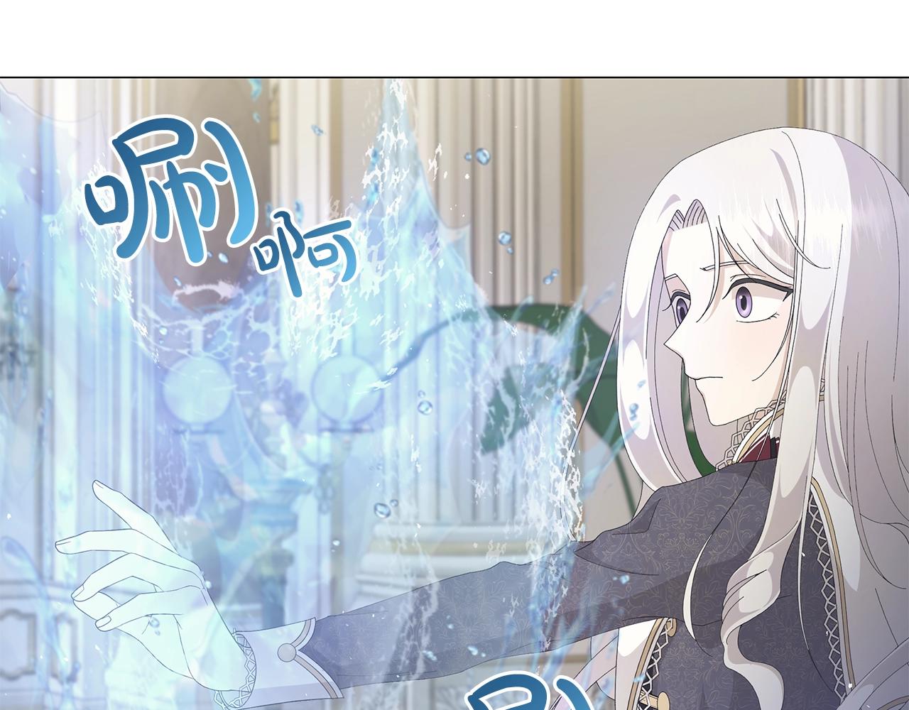 第4话 背叛家族83