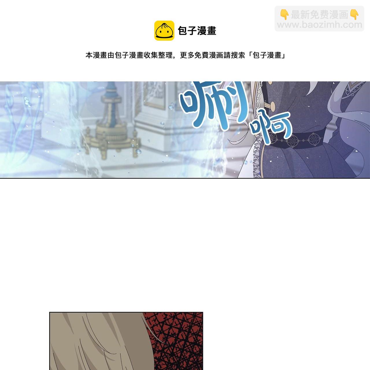 第4话 背叛家族84