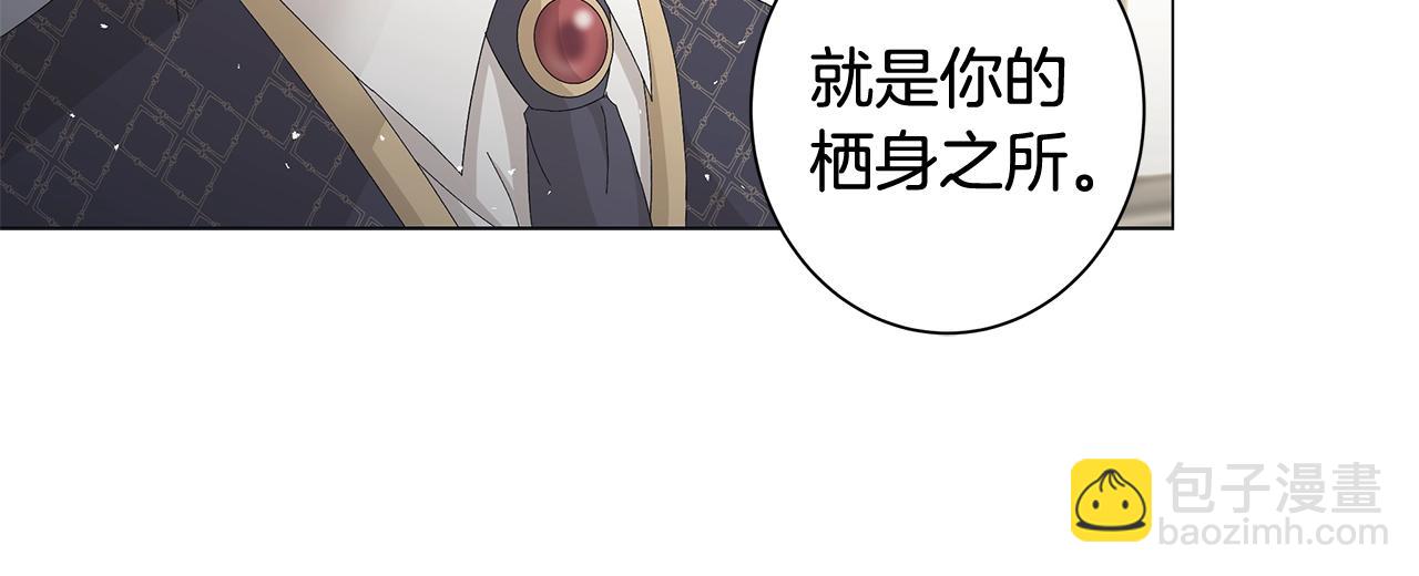 第4话 背叛家族9