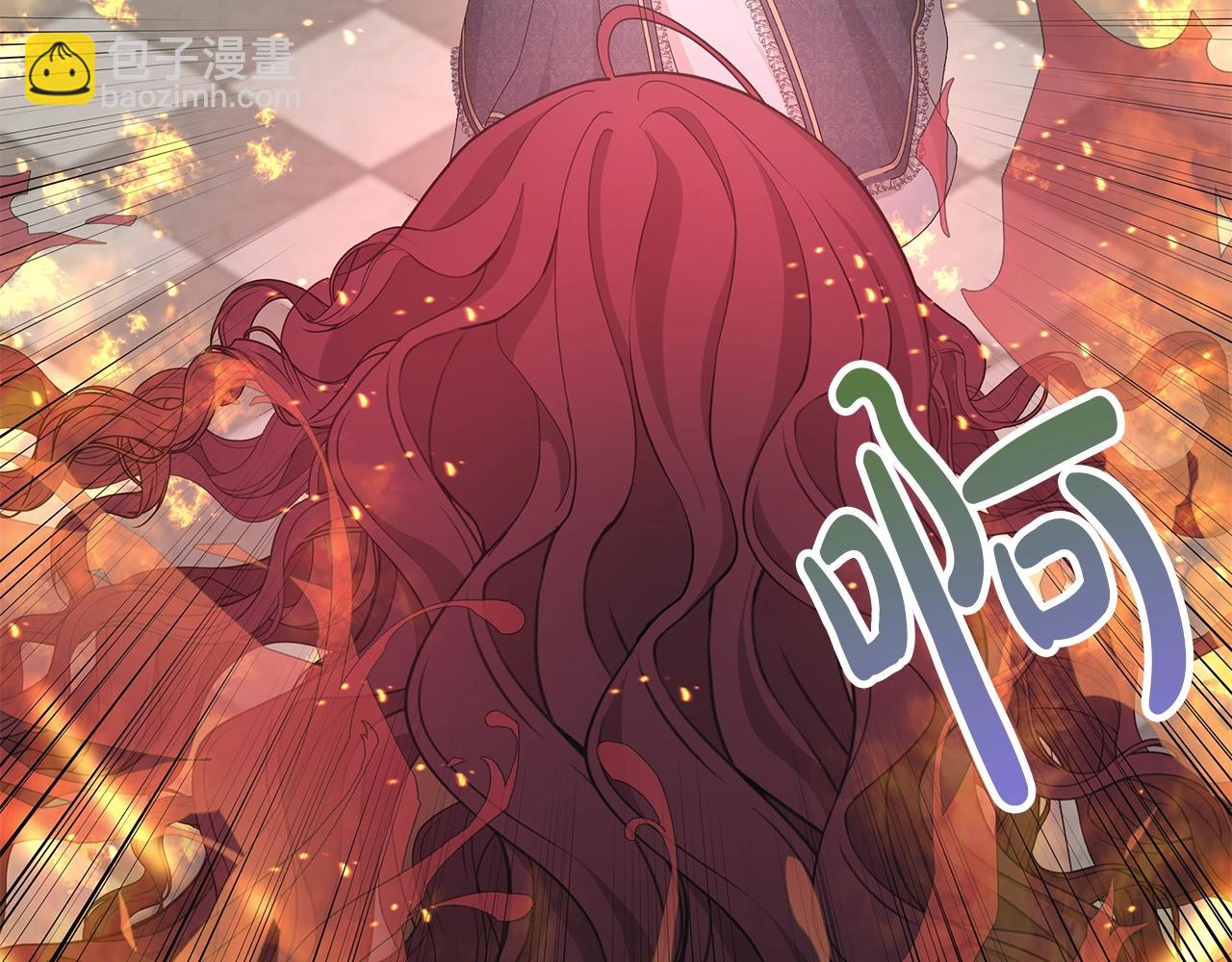 第4话 背叛家族96