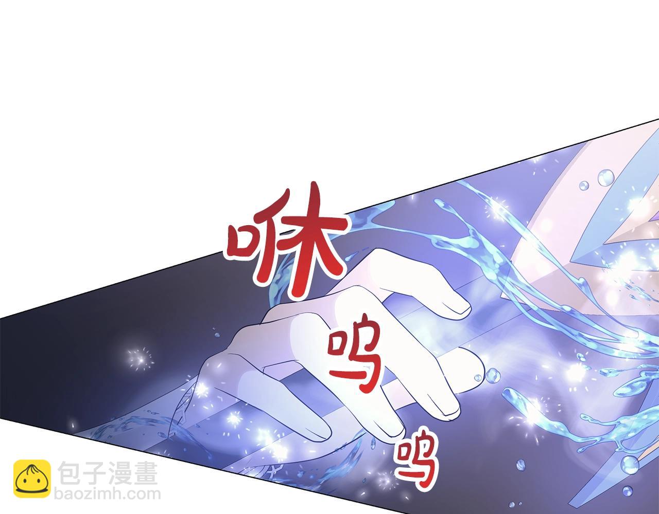 第4话 背叛家族98