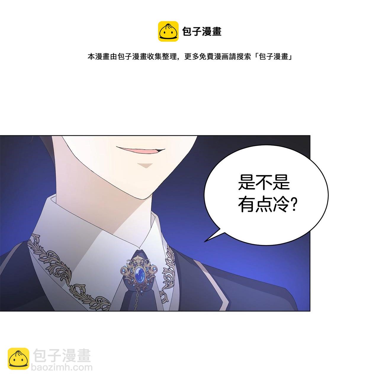 第5话 入学考试118