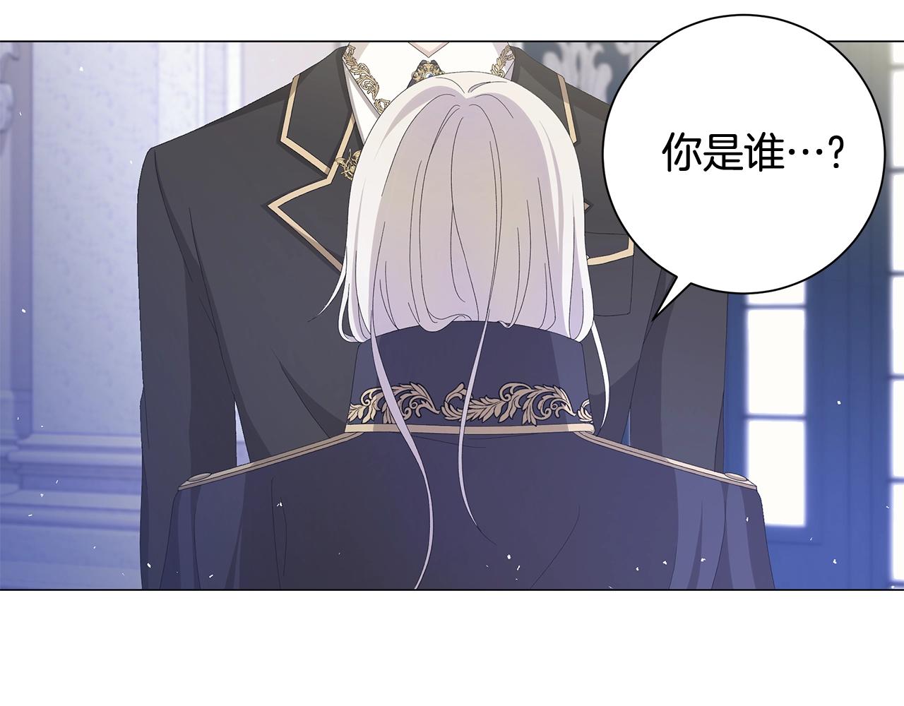 第5话 入学考试121