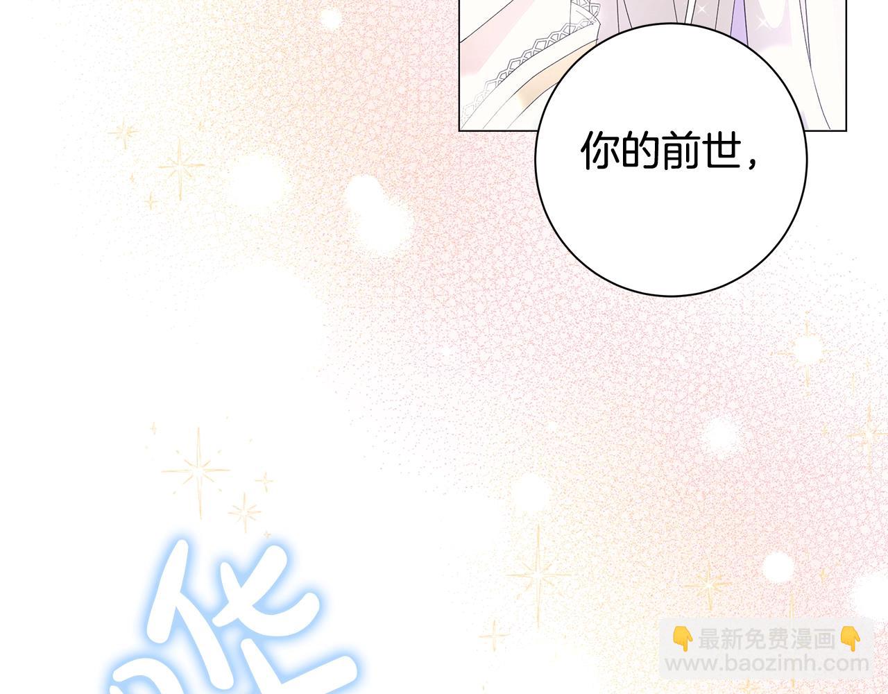 第5话 入学考试22