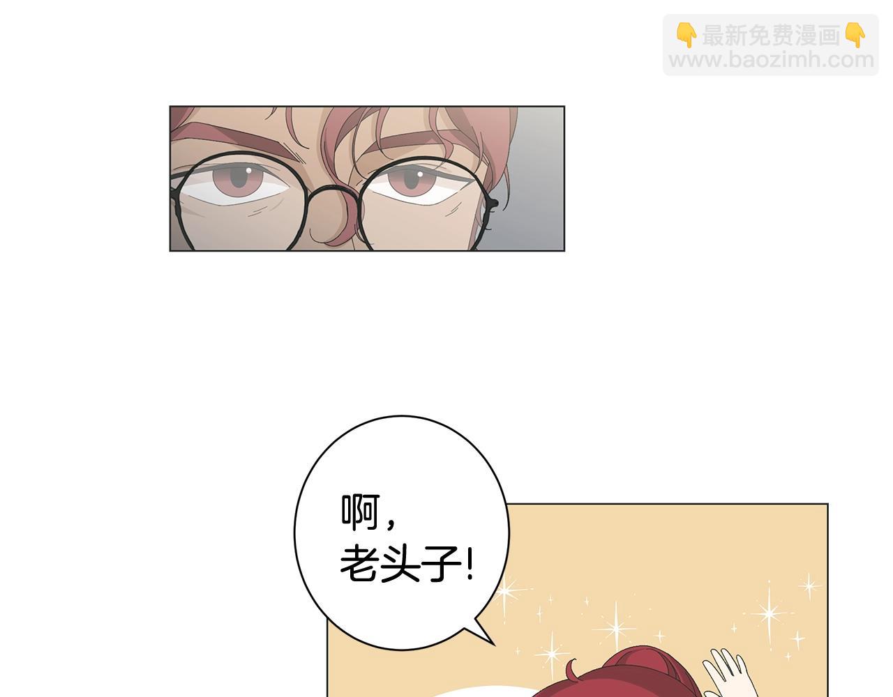 第5话 入学考试38