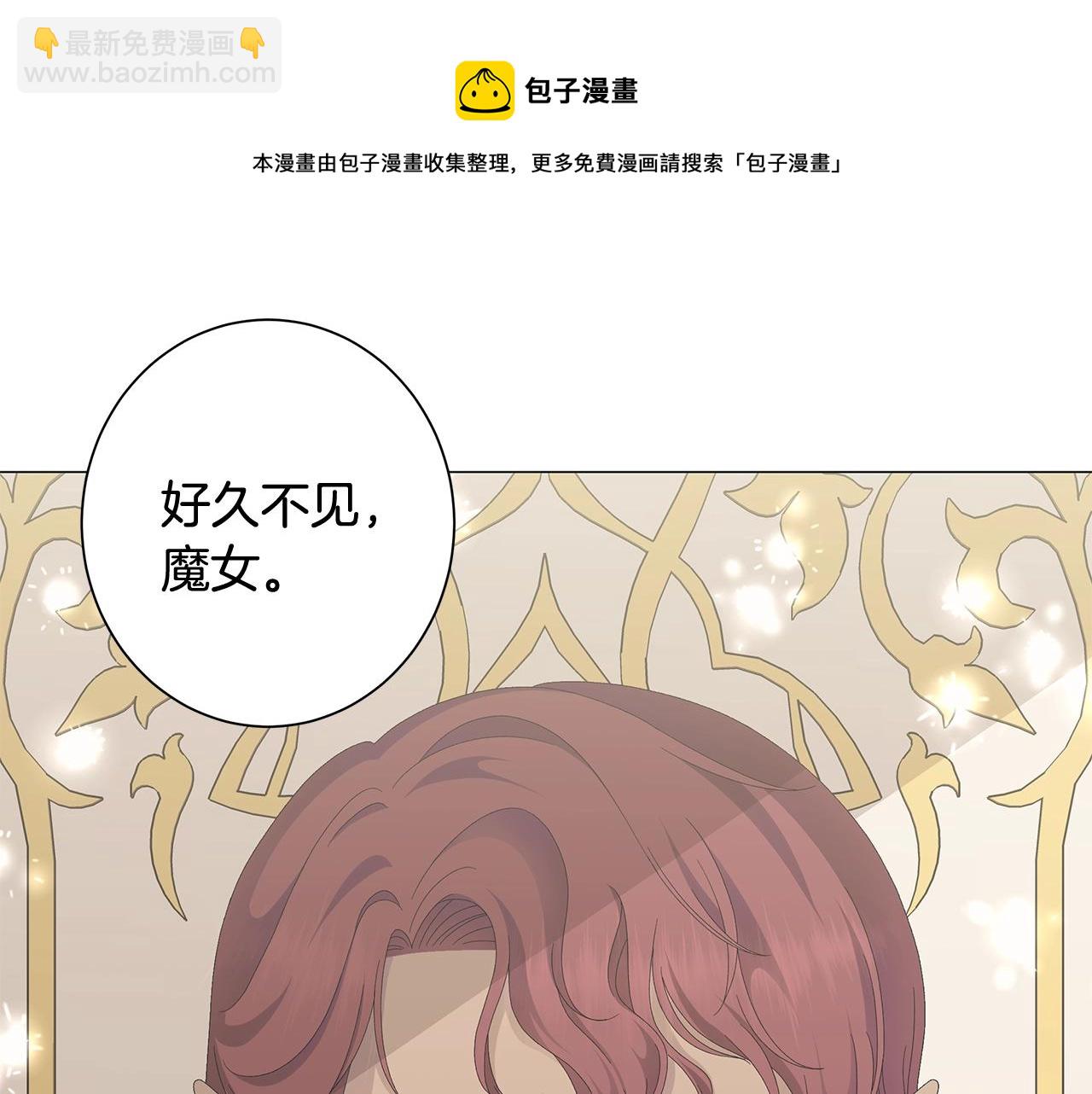 第5话 入学考试40