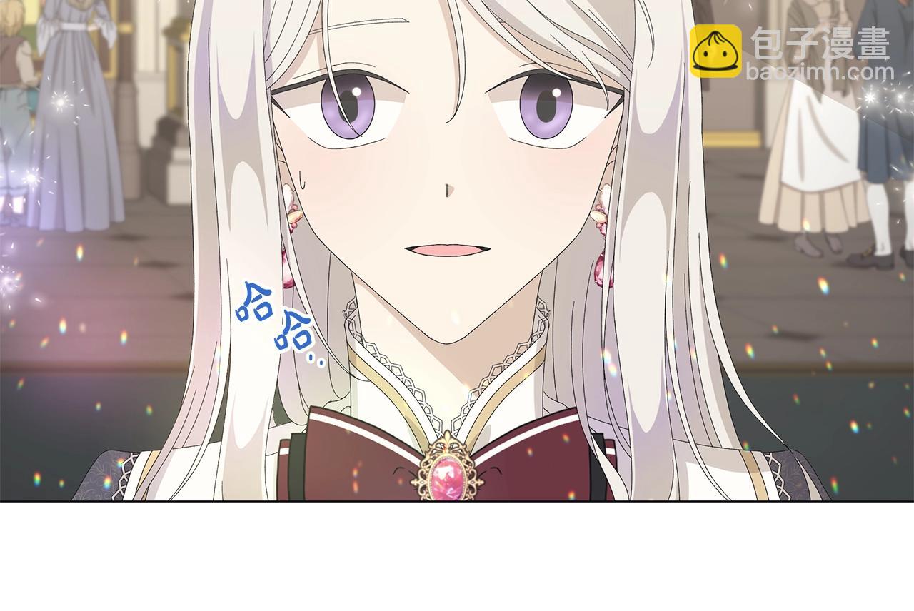 第5话 入学考试57