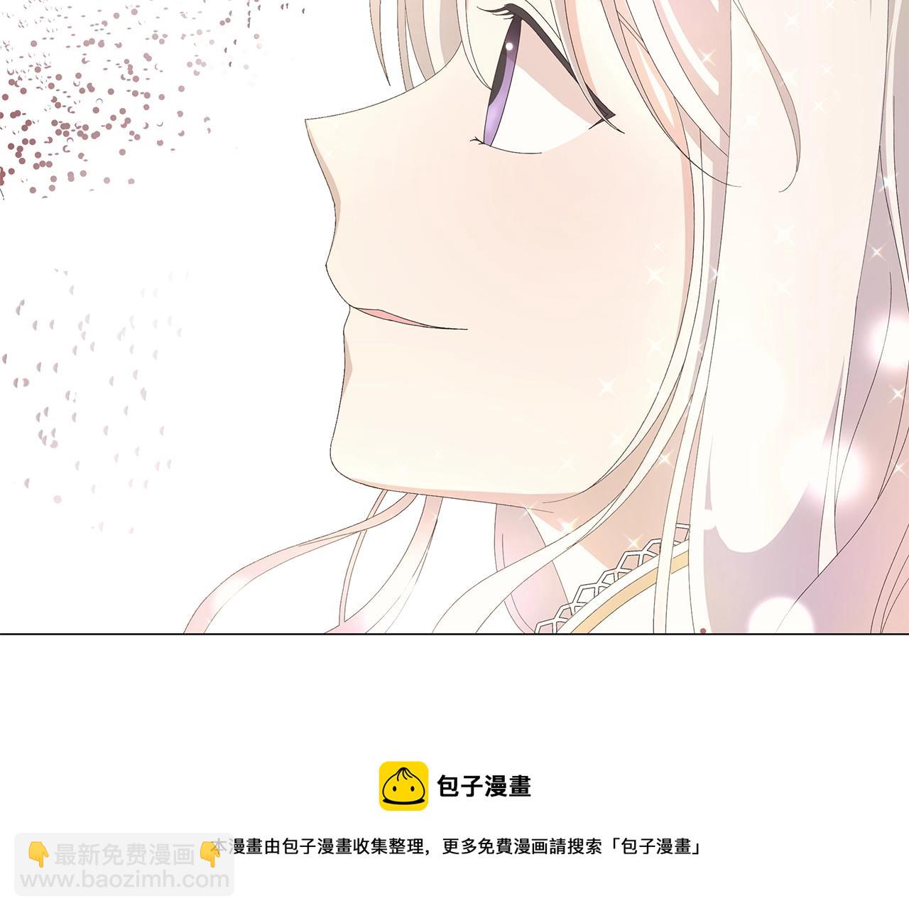 第5话 入学考试84