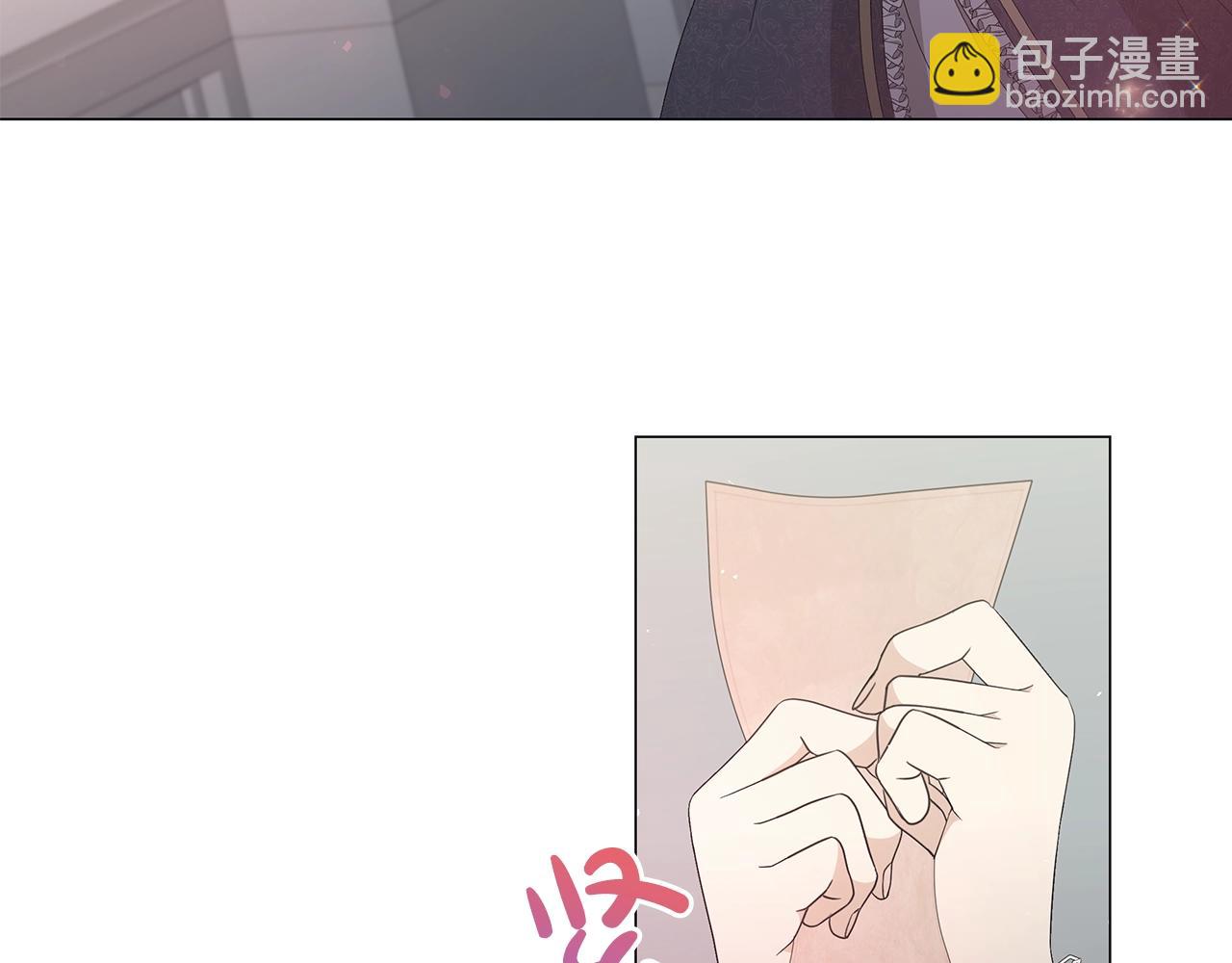 第5话 入学考试89