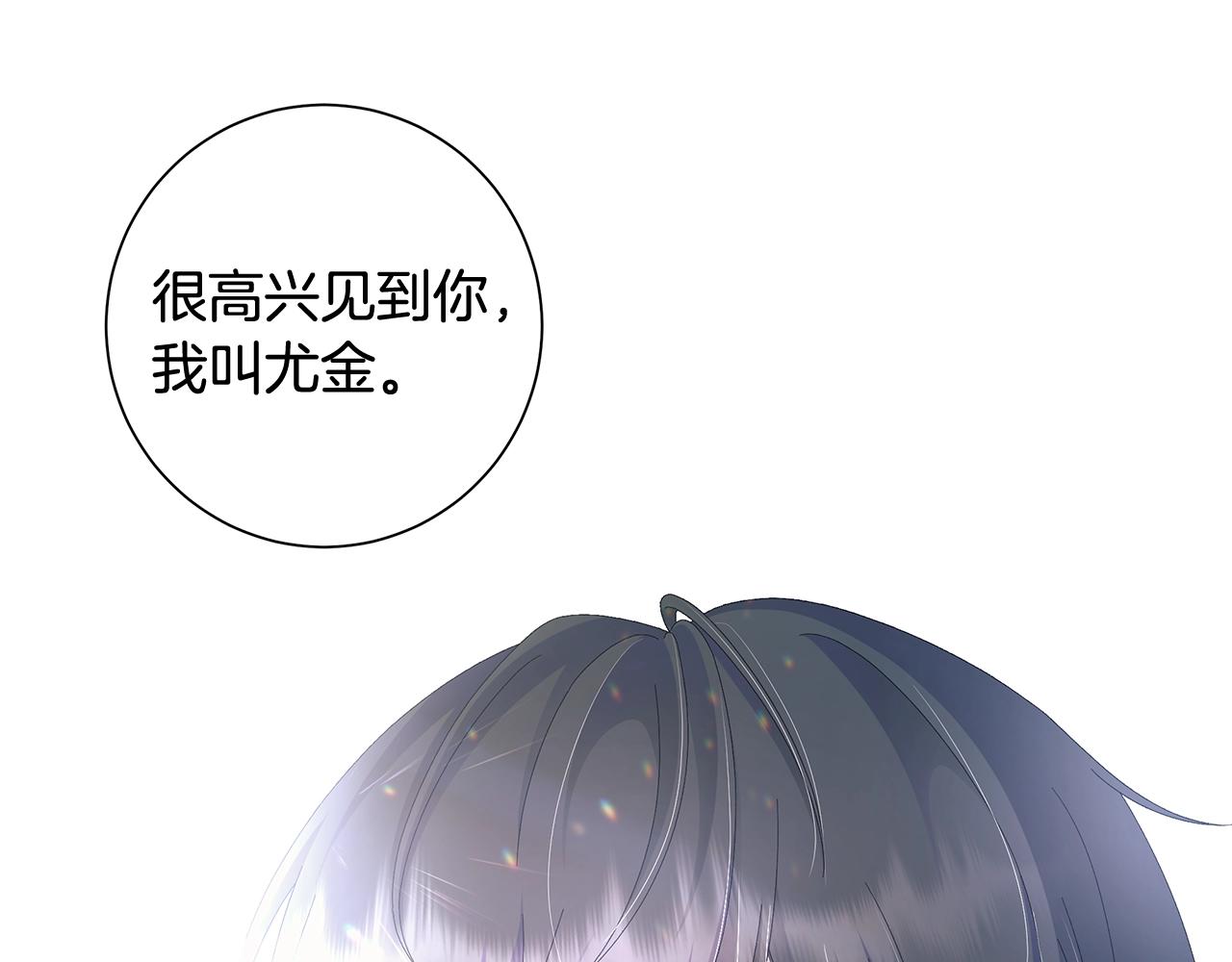 第6话 腹黑考官123