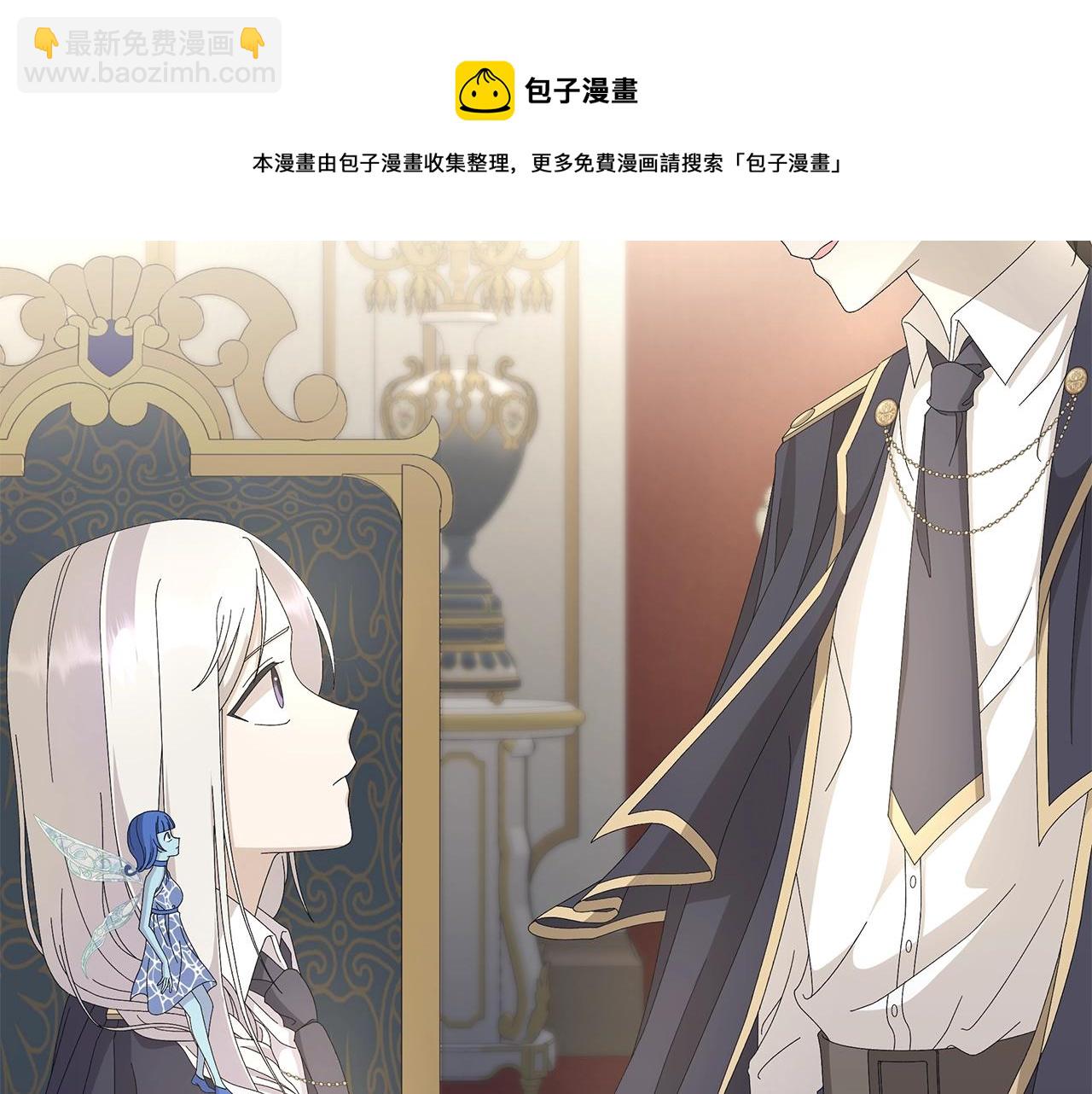 第6话 腹黑考官128