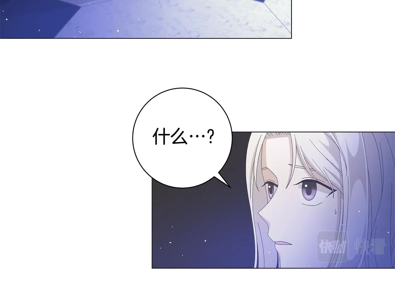 第6话 腹黑考官25