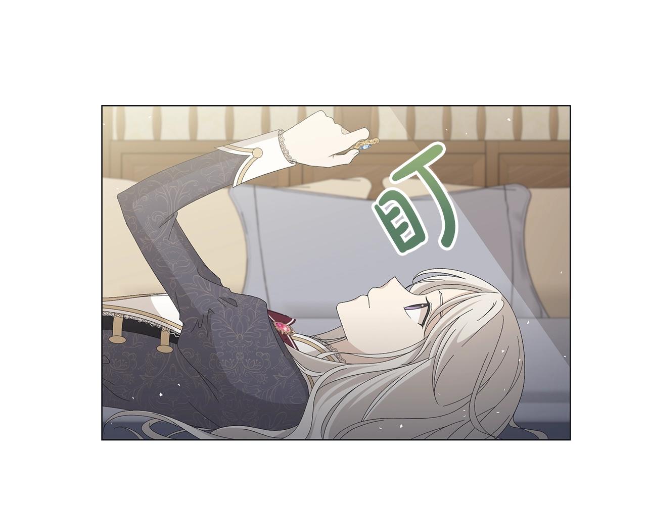 第6话 腹黑考官41