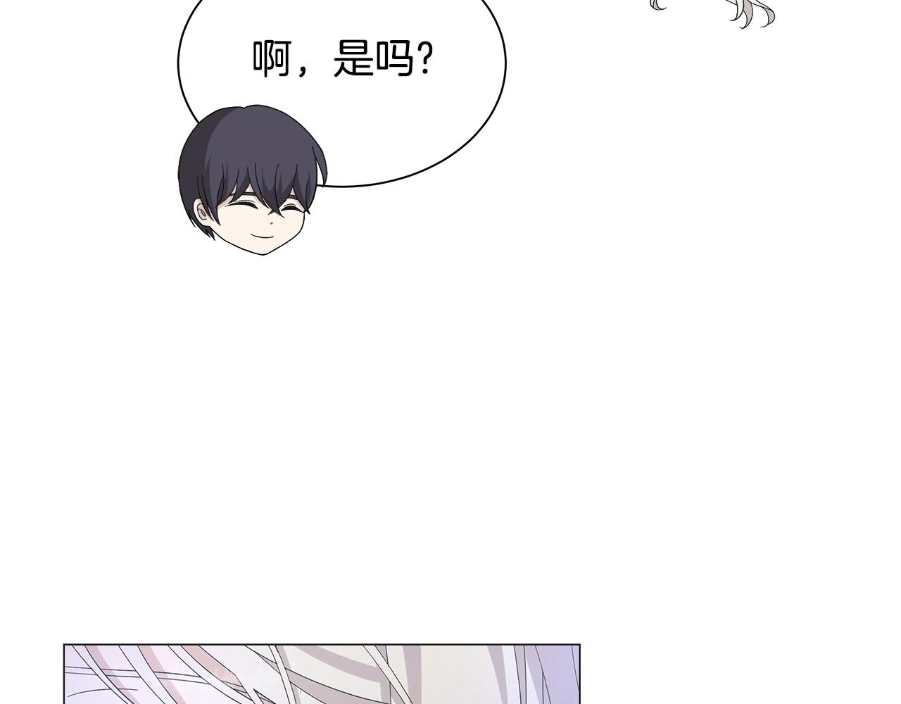 第6话 腹黑考官5