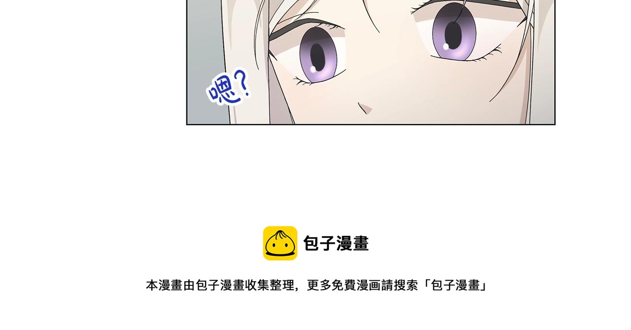 第6话 腹黑考官54