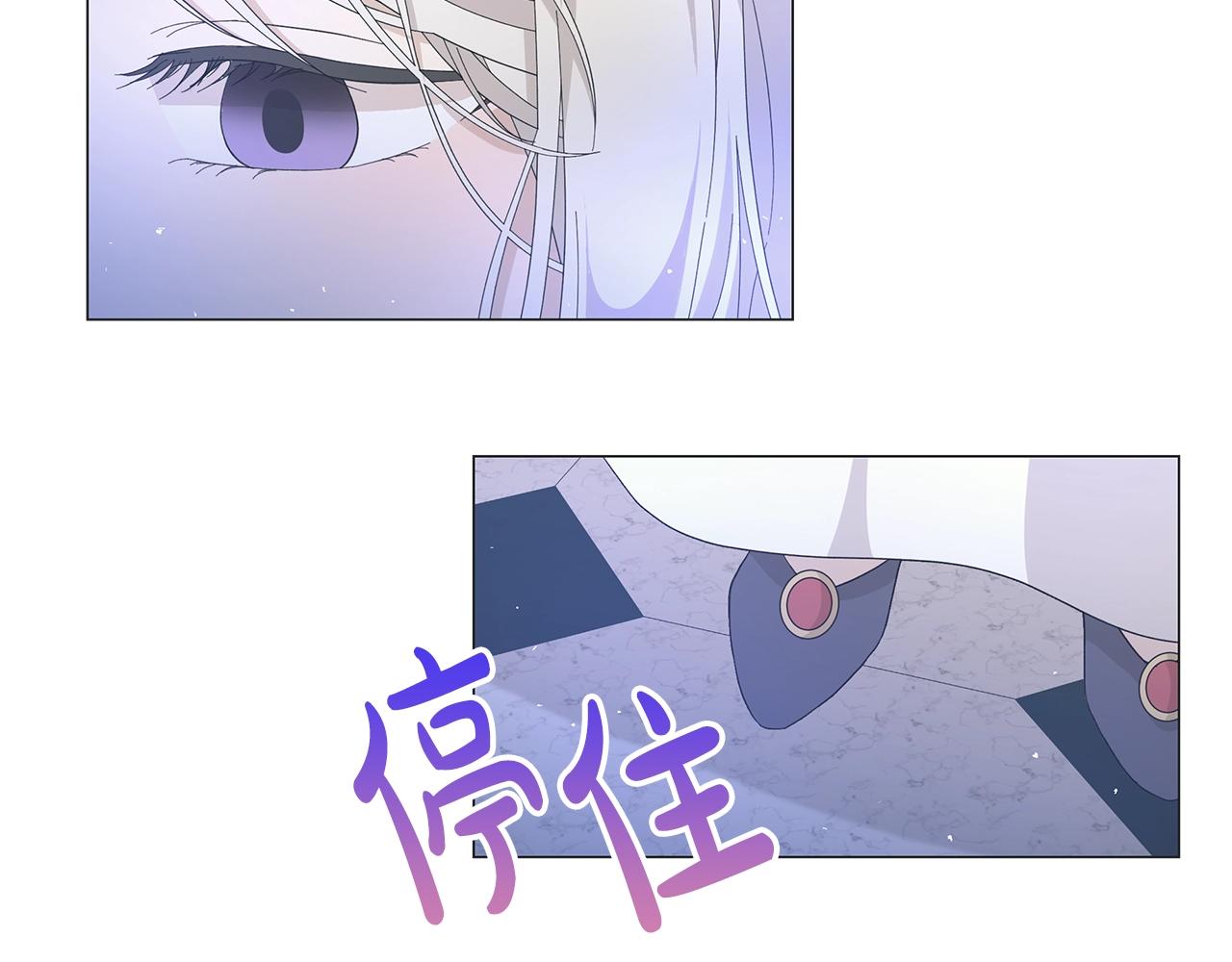 第6话 腹黑考官6