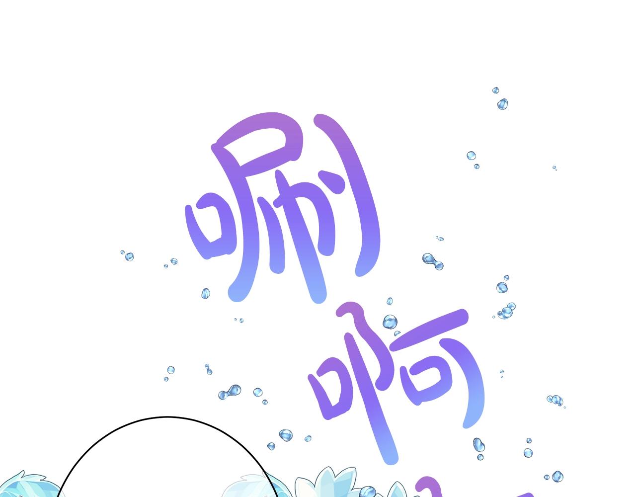 第6话 腹黑考官62