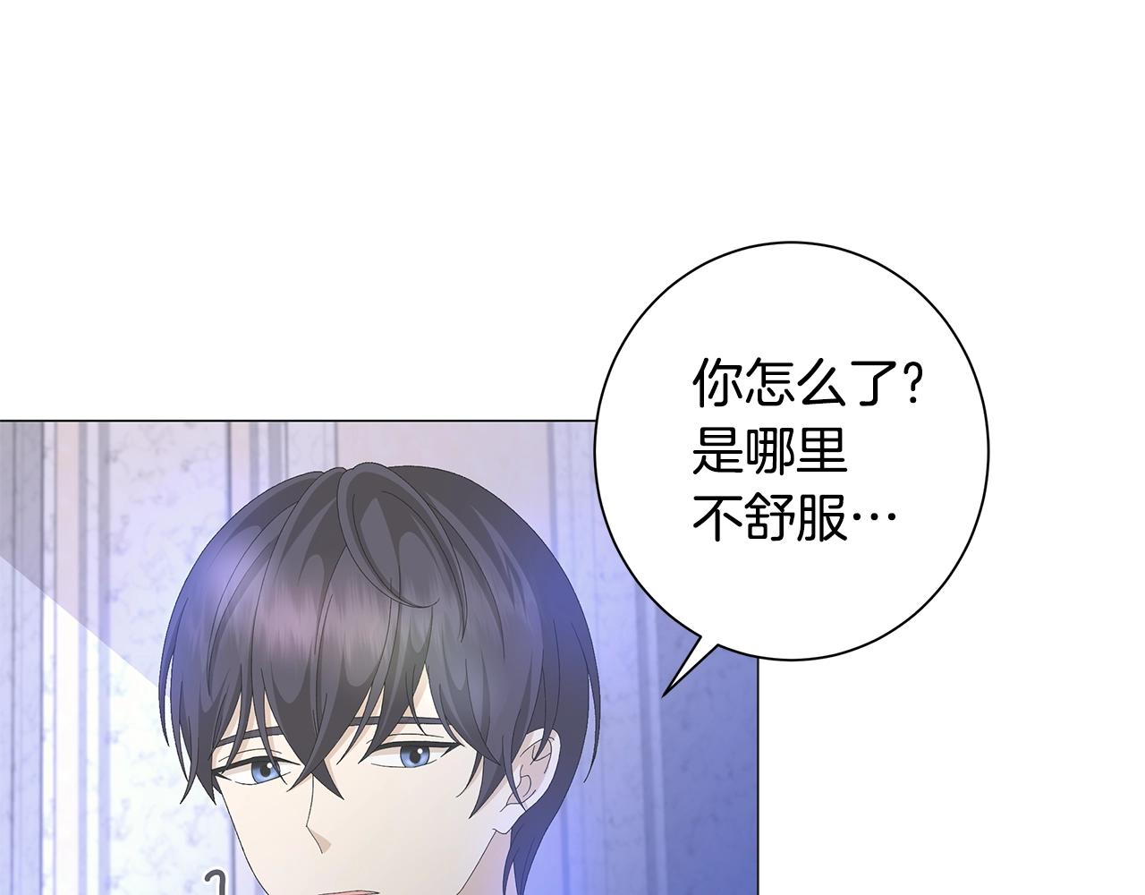 第6话 腹黑考官7