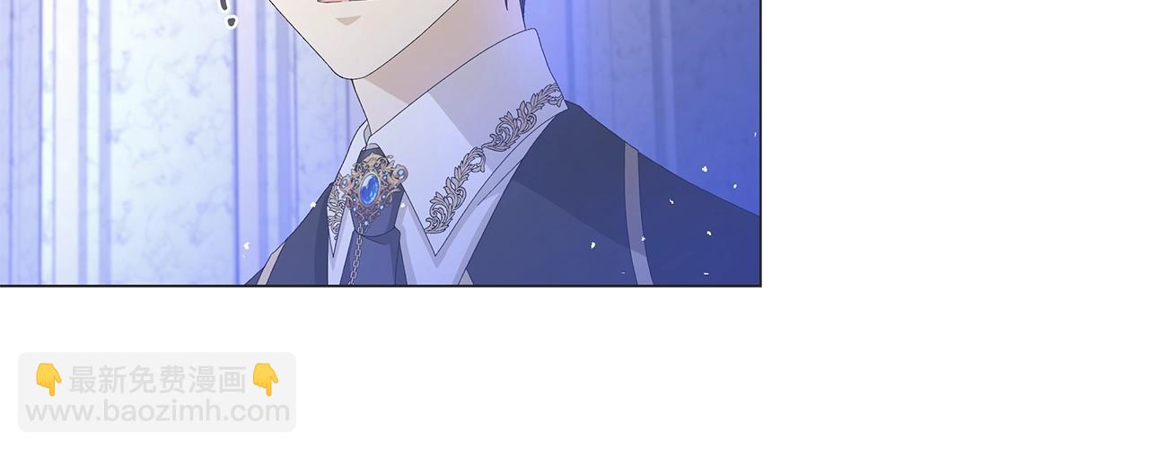第6话 腹黑考官8