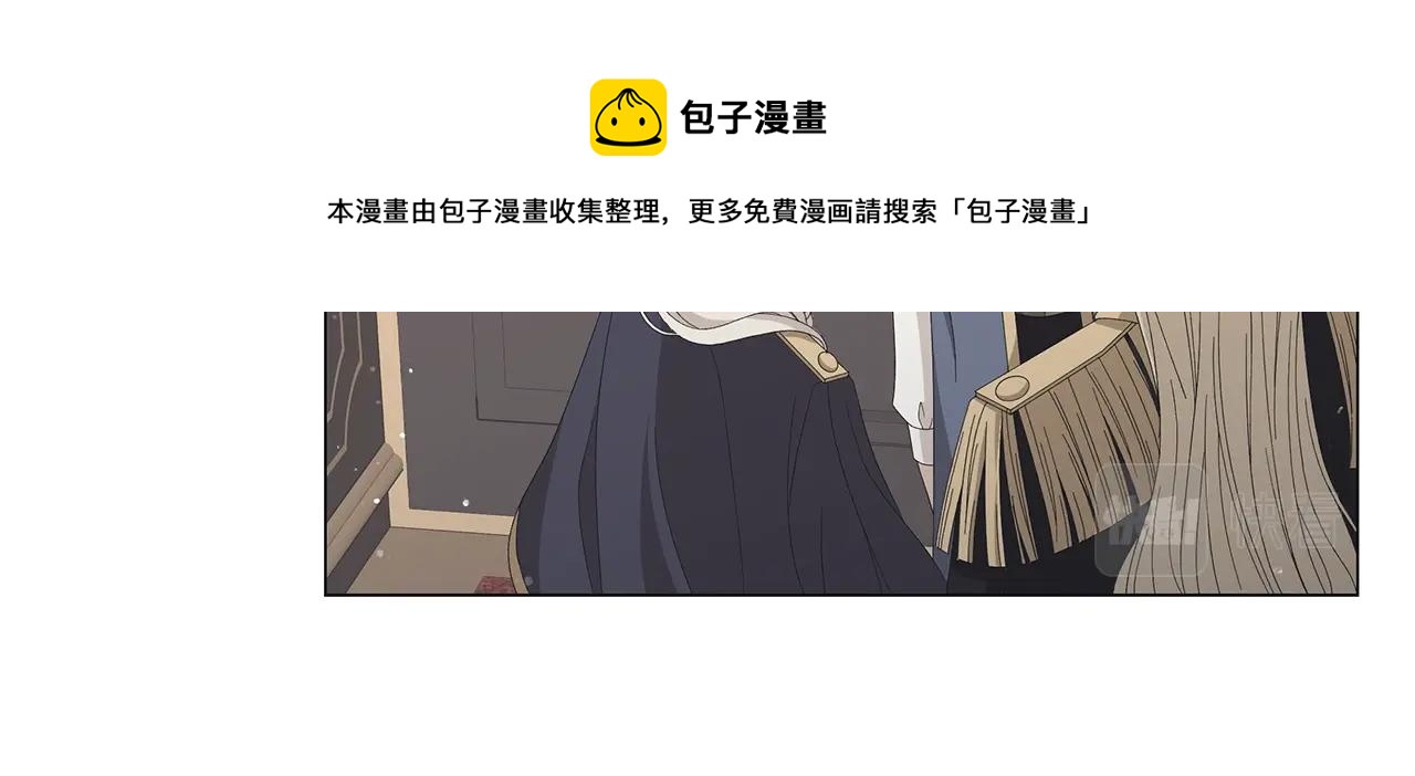 第6话 腹黑考官94