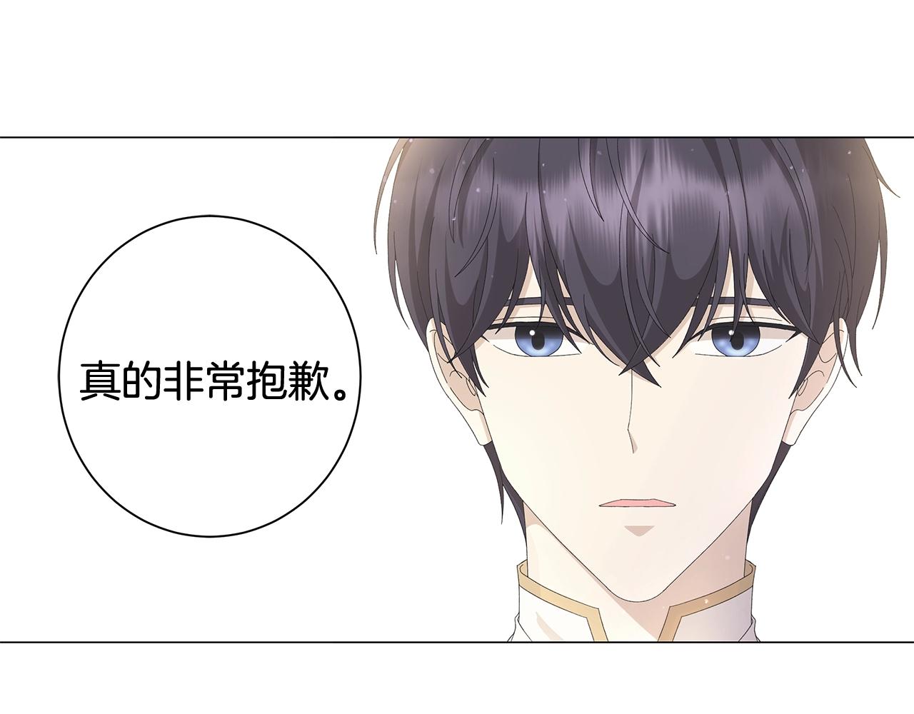 第7话 秘密暴露56