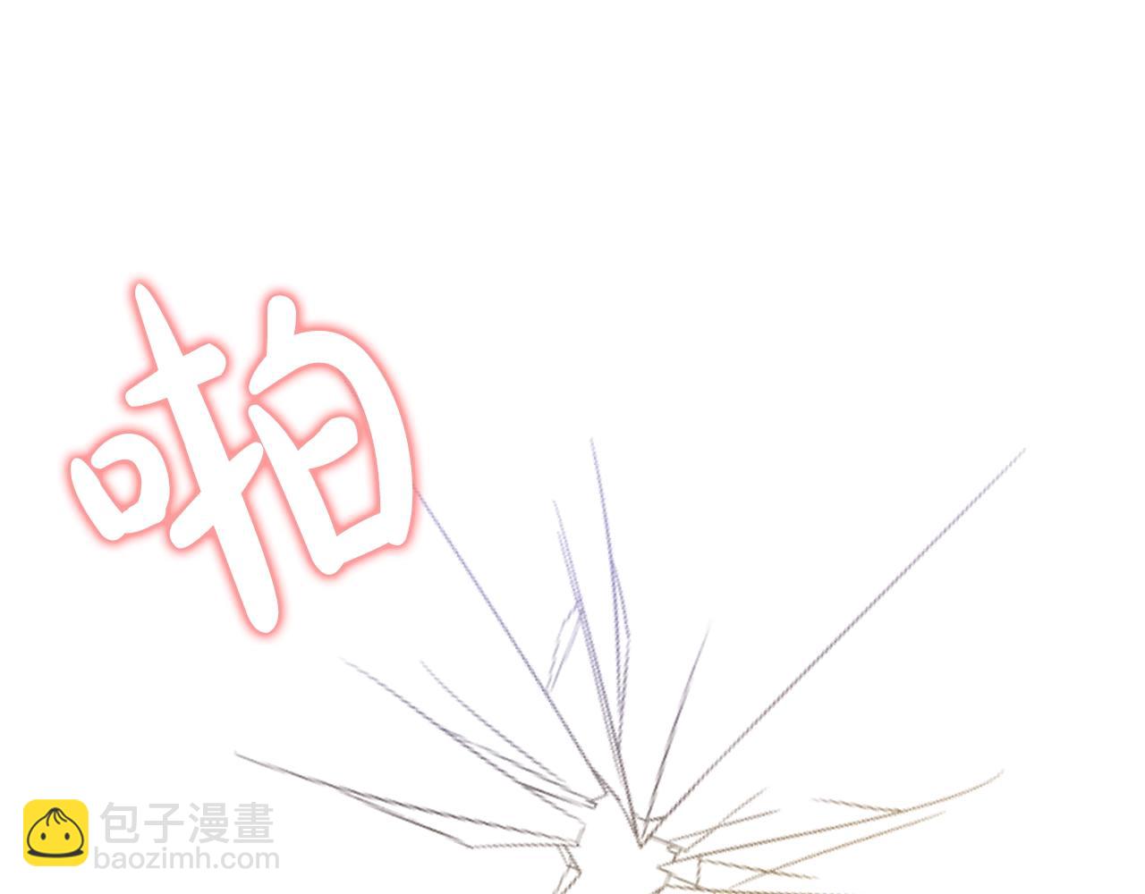 第8话 掉马现场57