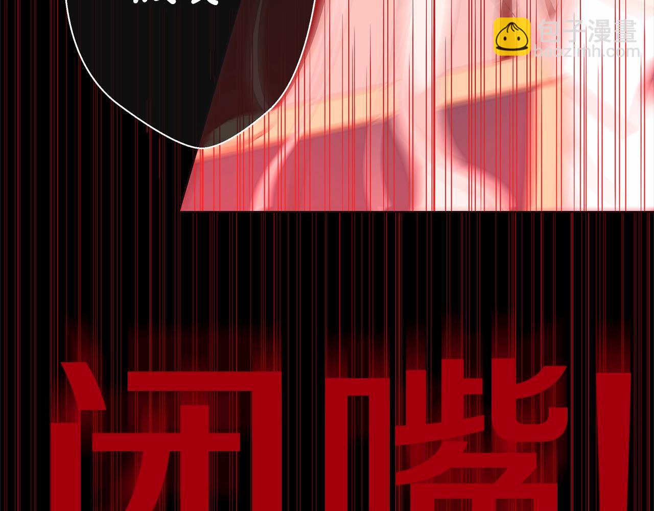 第9话 替身109
