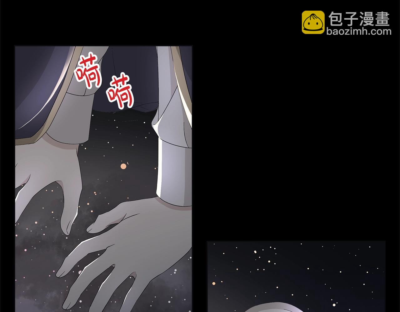 第9话 替身114