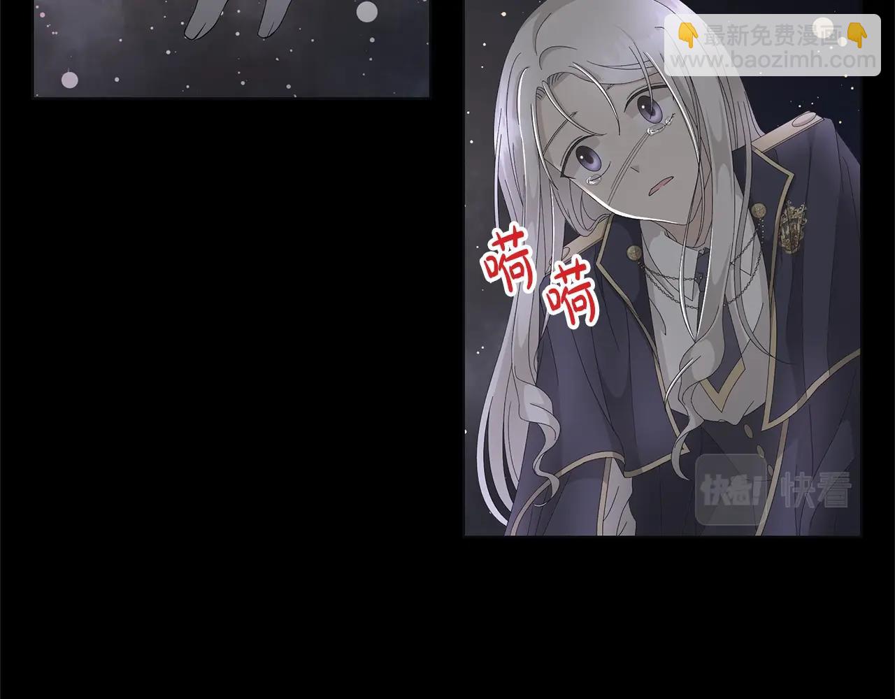 第9话 替身115