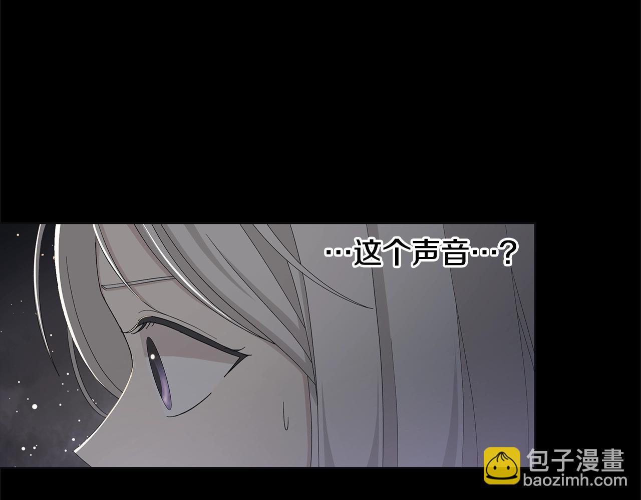 第9话 替身117