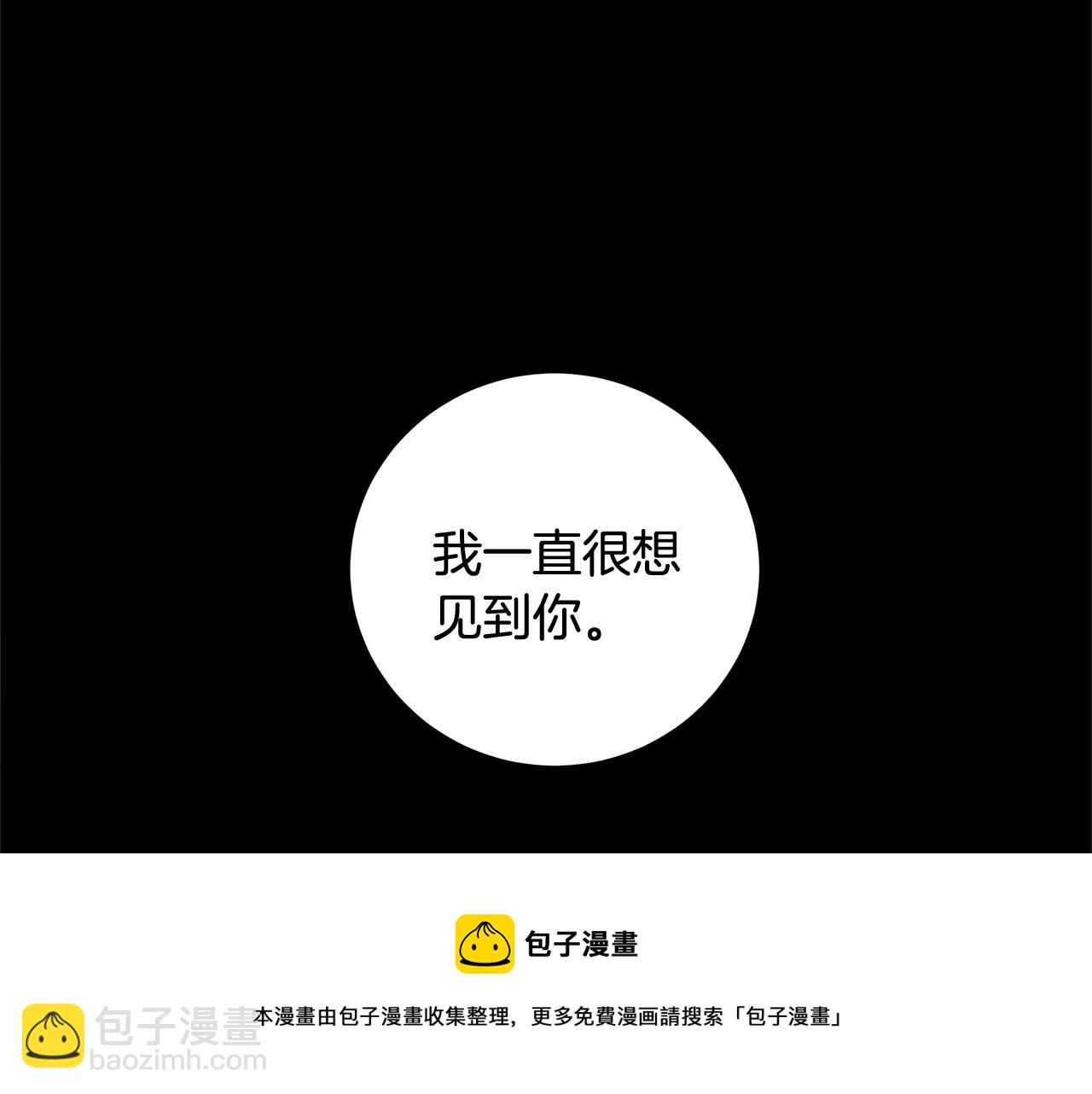 第9话 替身118