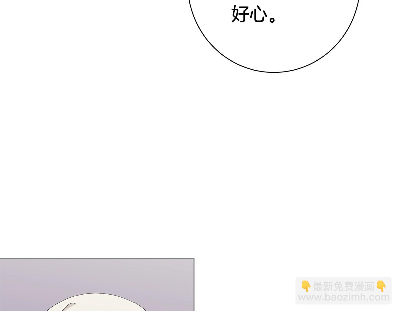 第9话 替身16