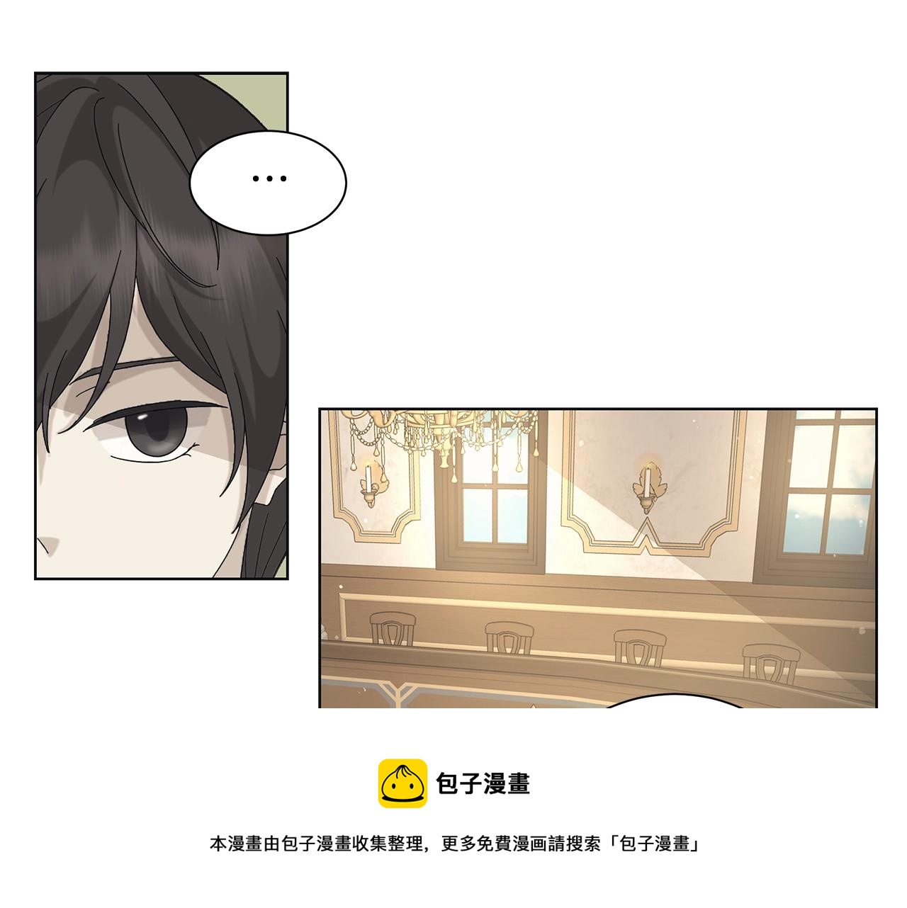 第9话 替身20