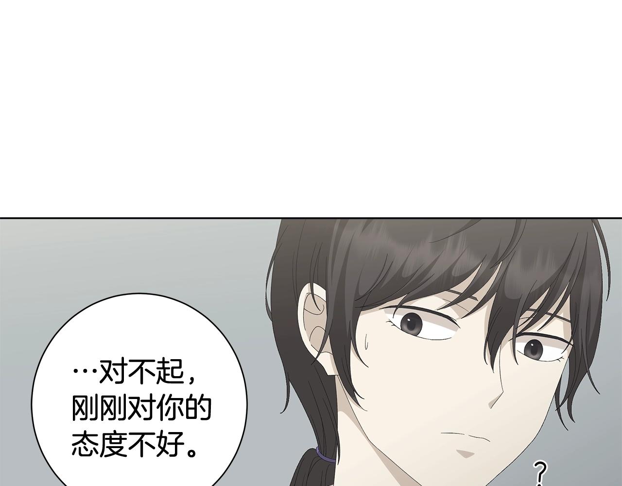 第9话 替身37