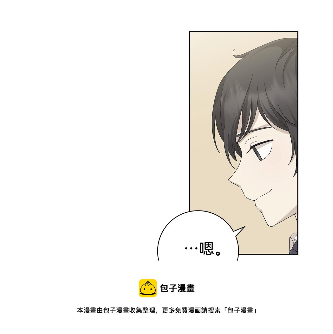 第9话 替身40