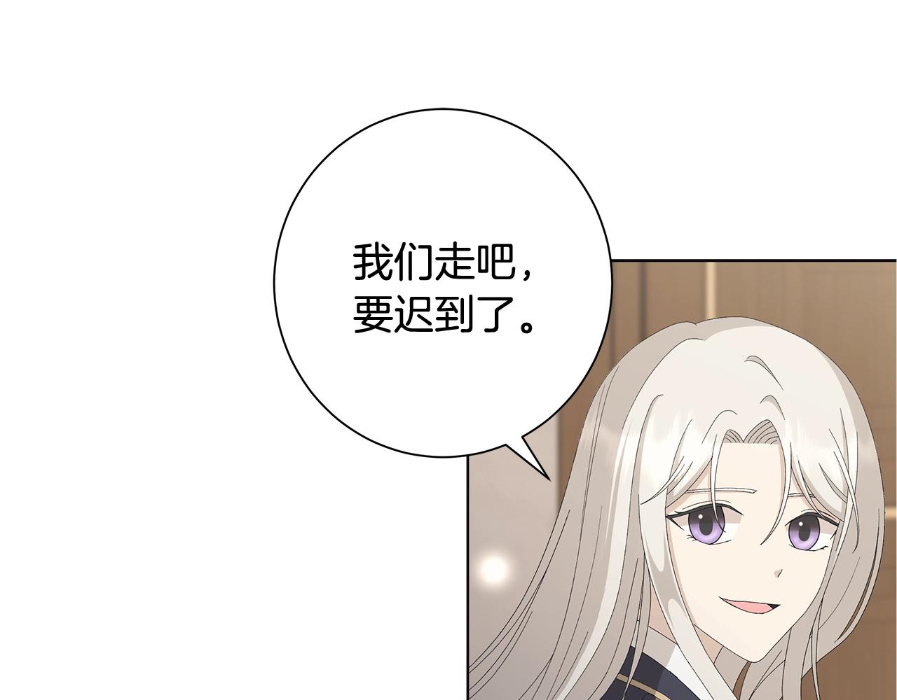 第9话 替身49