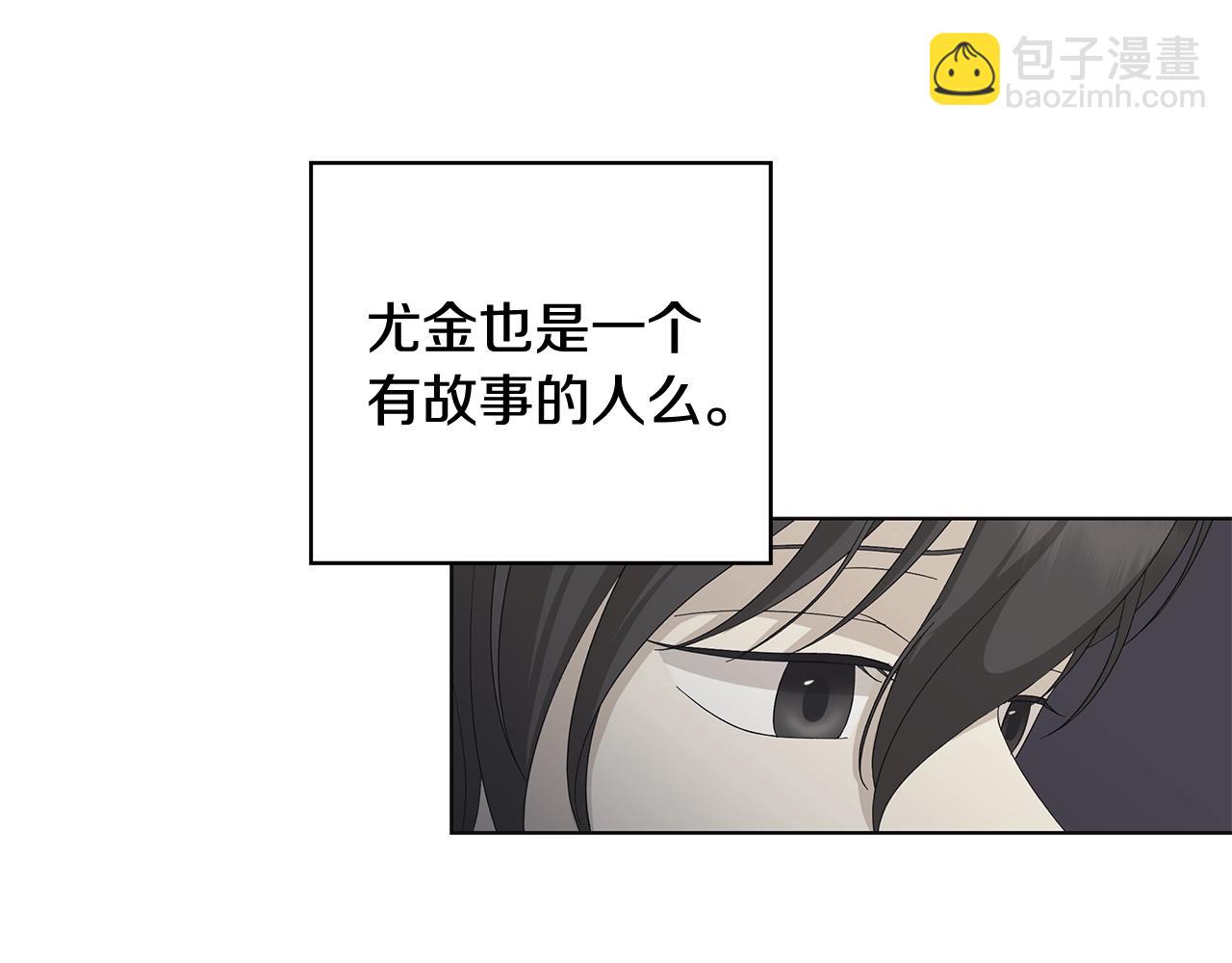 第9话 替身50
