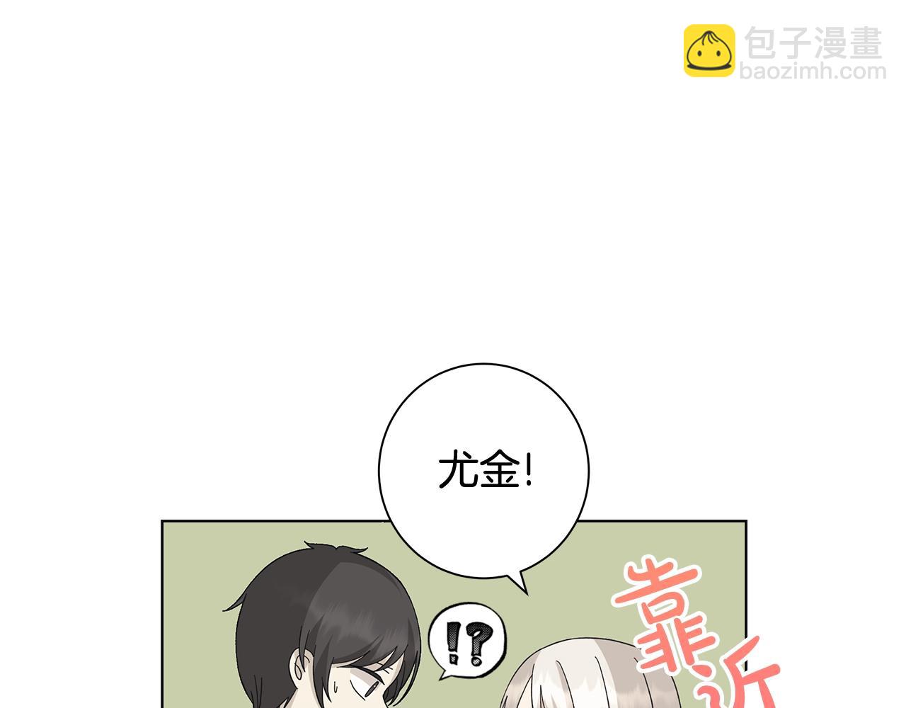 第9话 替身51