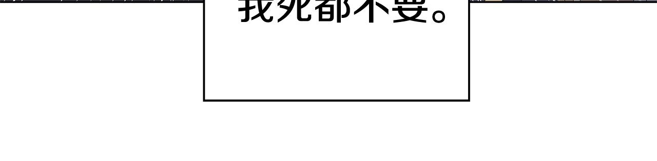 第9话 替身75