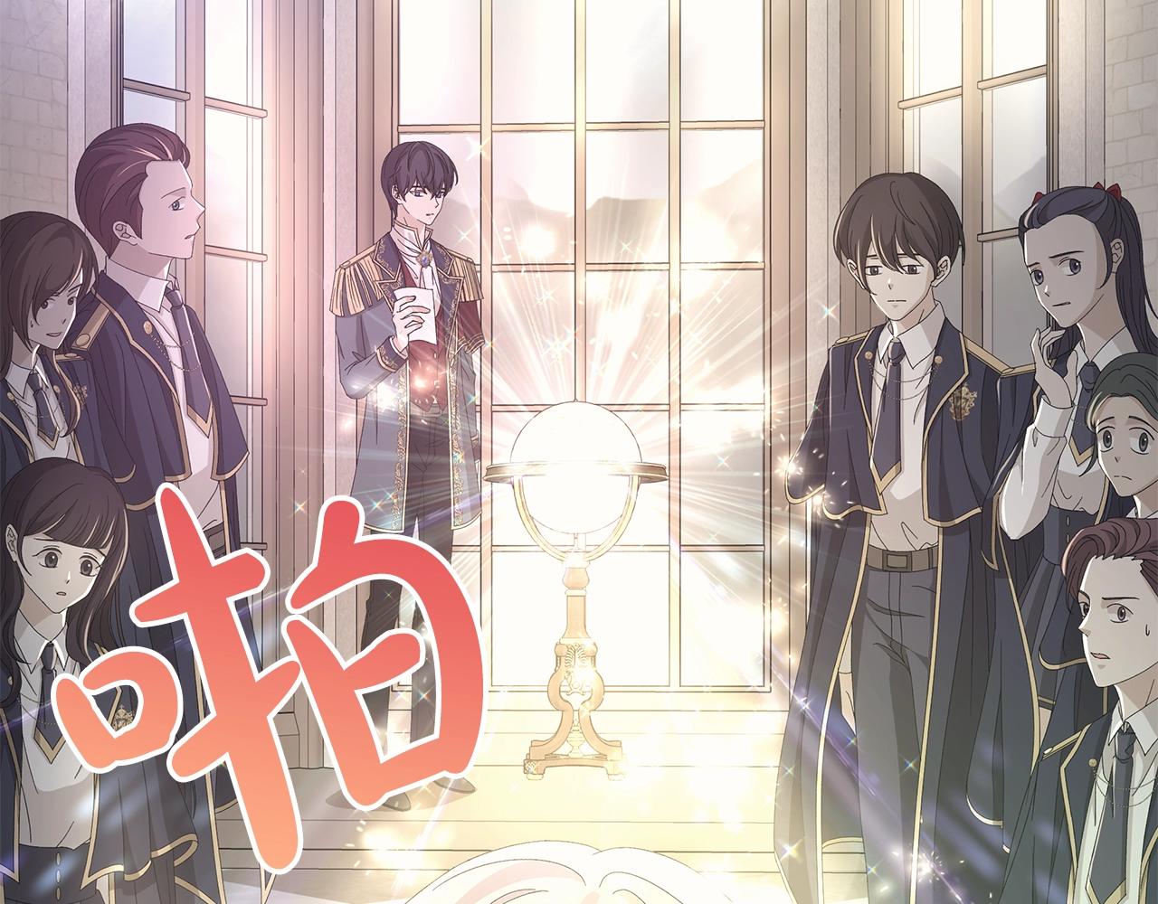 第9话 替身78