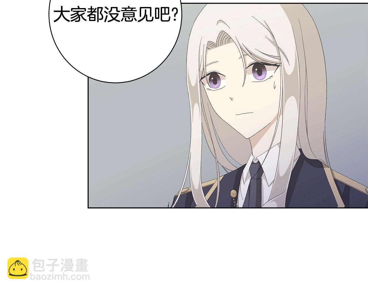 第9话 替身89