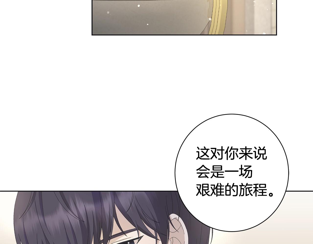 第9话 替身93