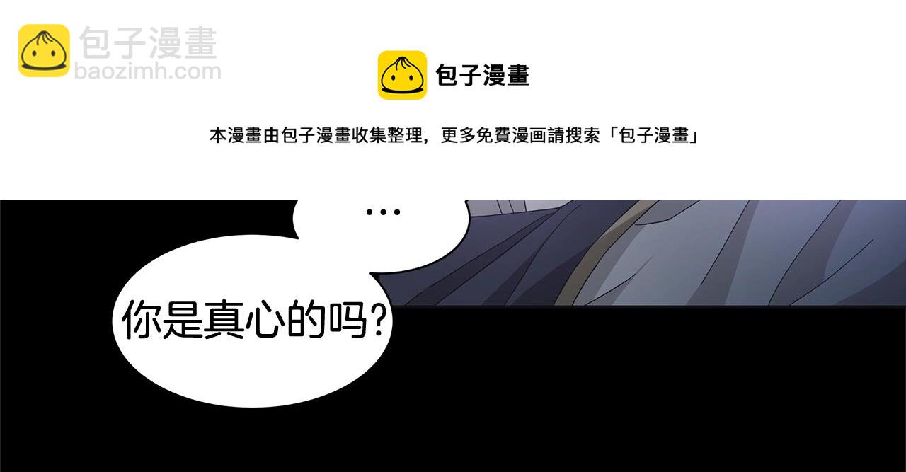 第10话 原谅64